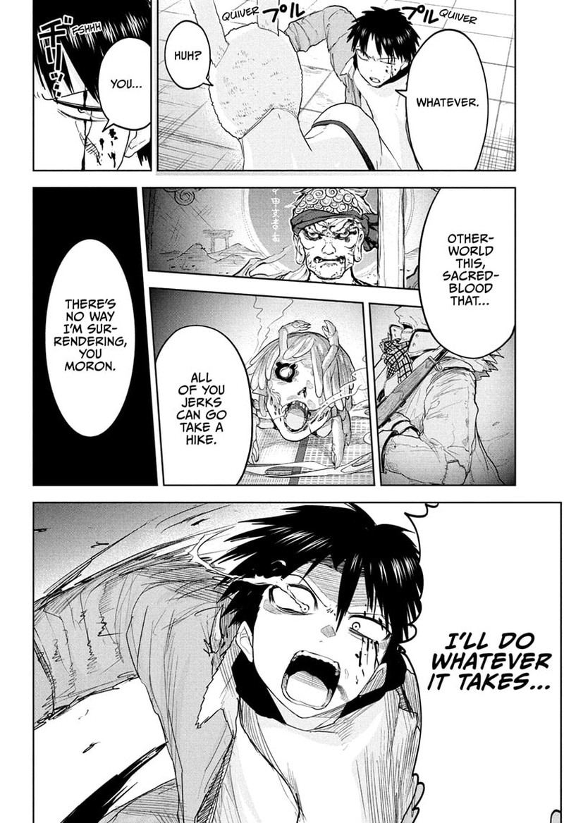 Tokyo Demon Bride Story 16 16