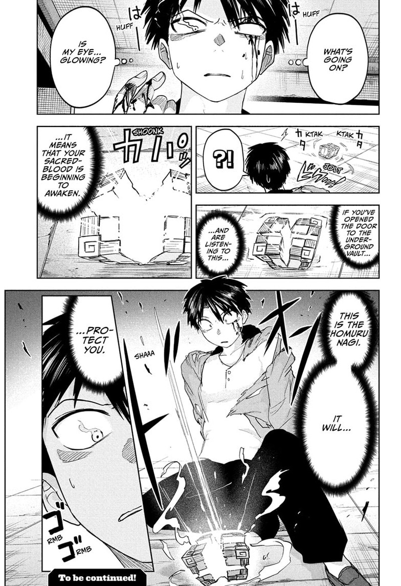 Tokyo Demon Bride Story 16 19