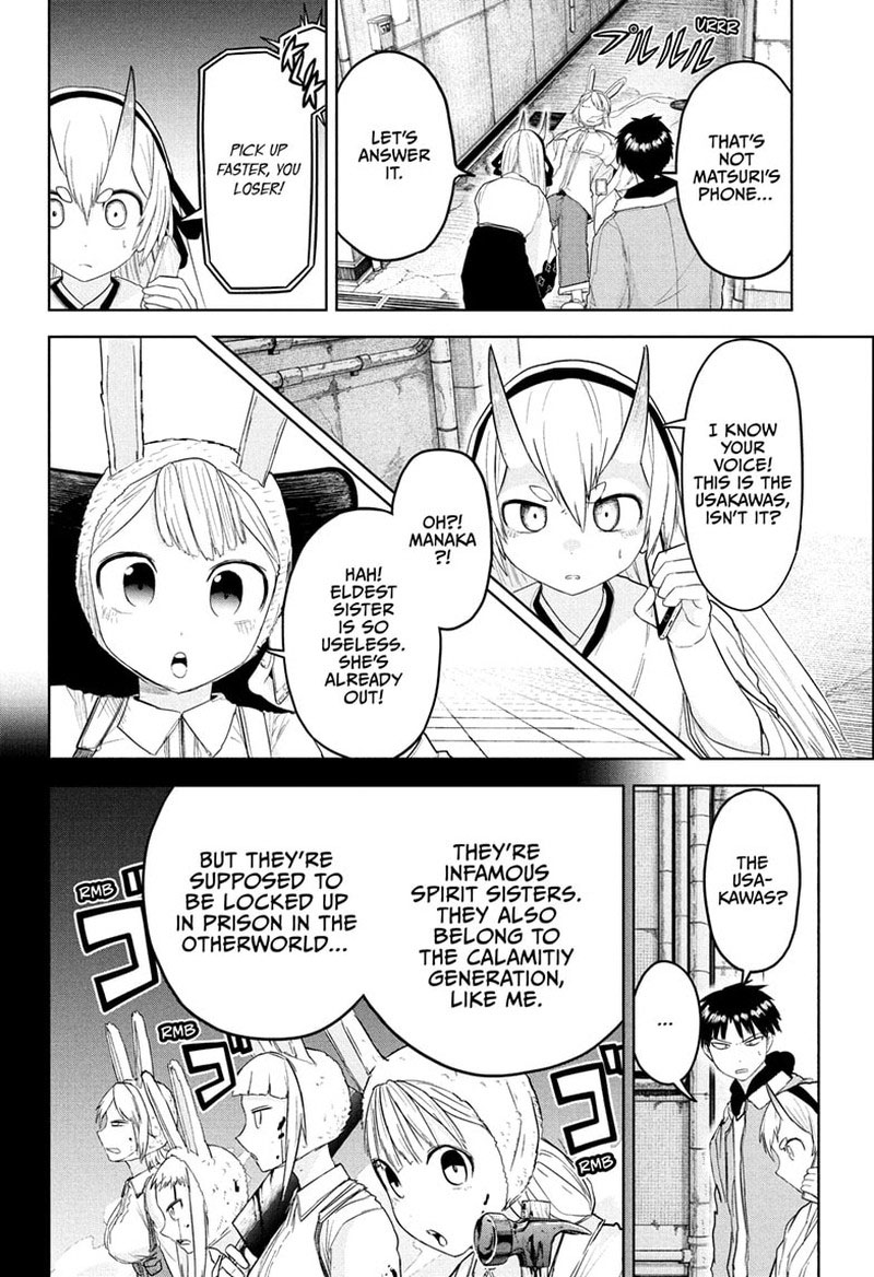 Tokyo Demon Bride Story 16 2