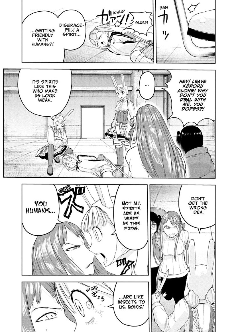 Tokyo Demon Bride Story 16 5