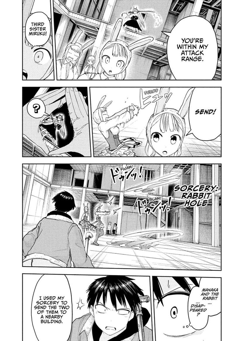Tokyo Demon Bride Story 16 7
