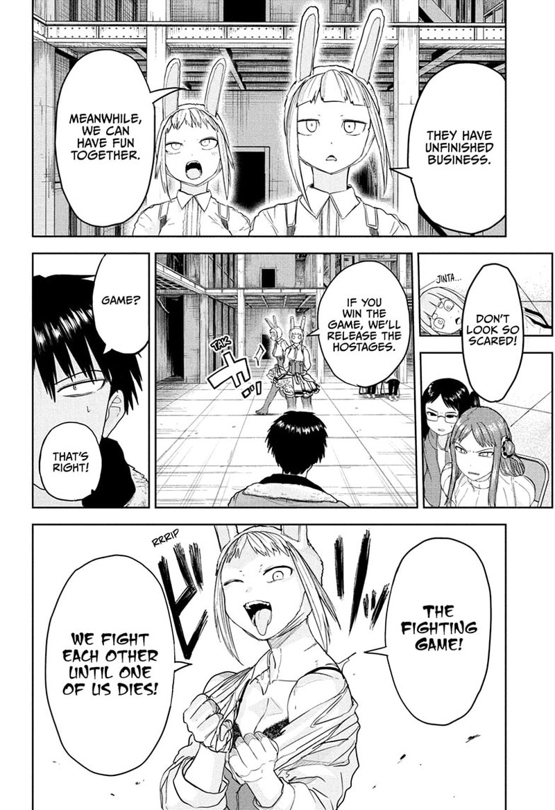 Tokyo Demon Bride Story 16 8