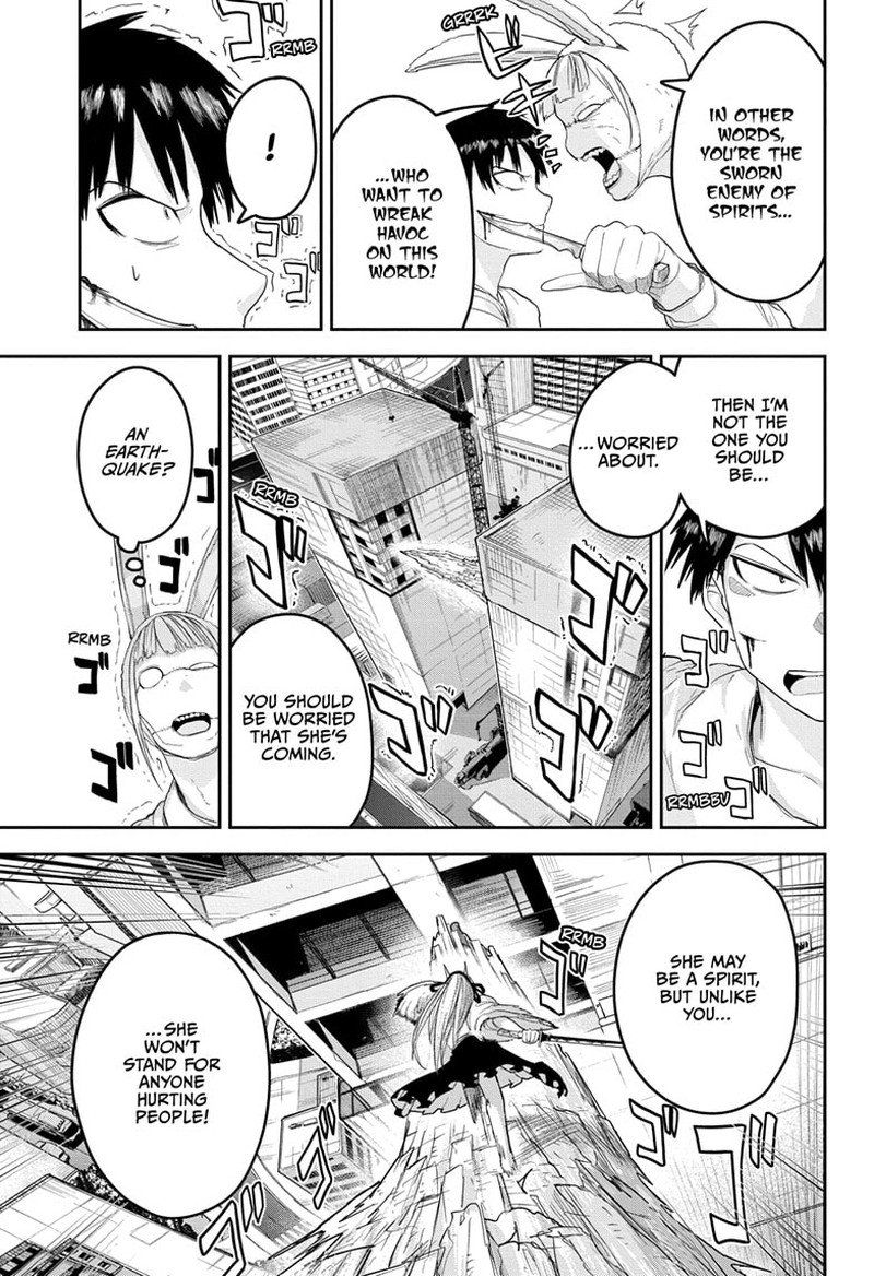 Tokyo Demon Bride Story 17 11
