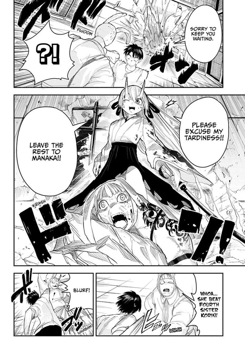 Tokyo Demon Bride Story 17 12