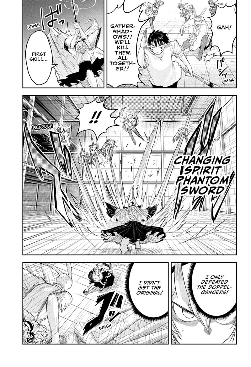 Tokyo Demon Bride Story 17 13
