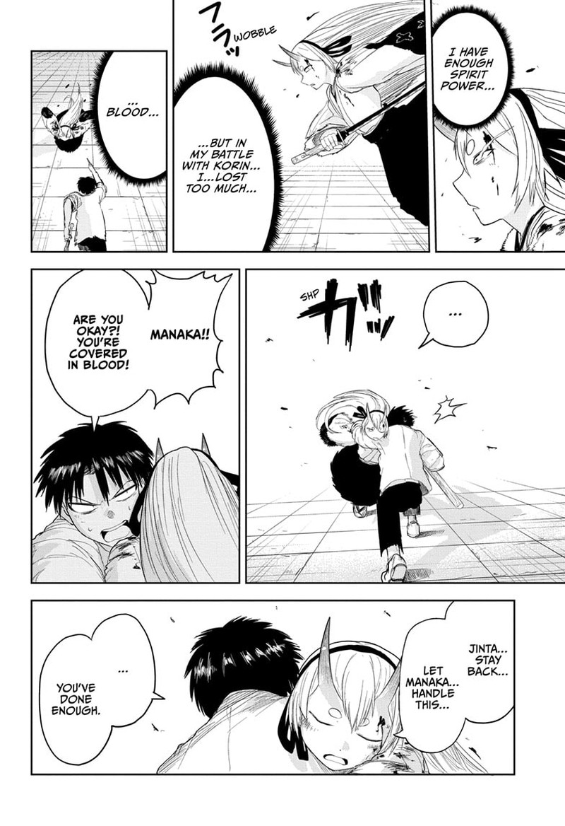 Tokyo Demon Bride Story 17 14