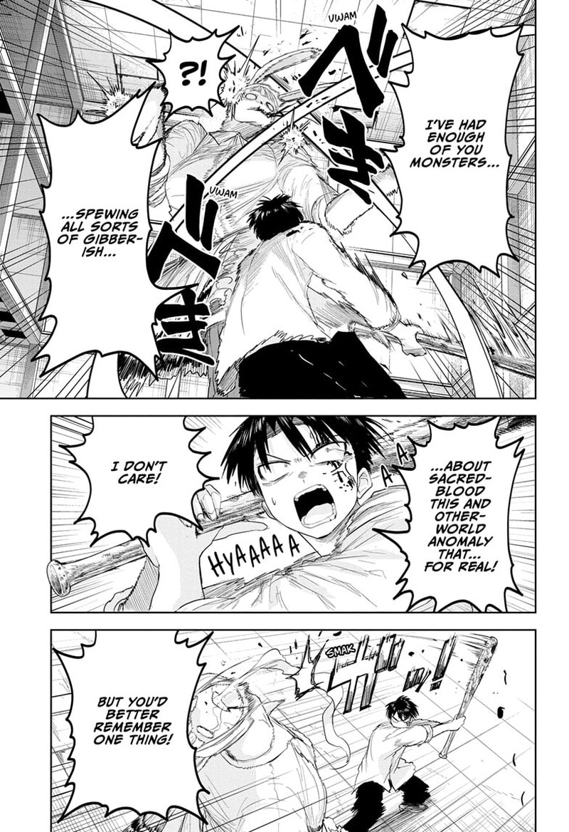 Tokyo Demon Bride Story 17 17