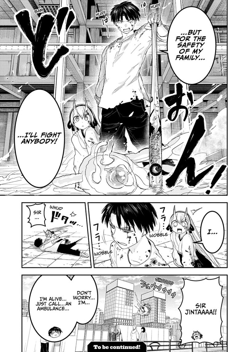 Tokyo Demon Bride Story 17 19