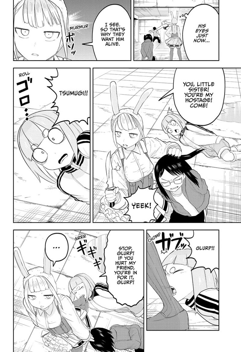 Tokyo Demon Bride Story 17 2