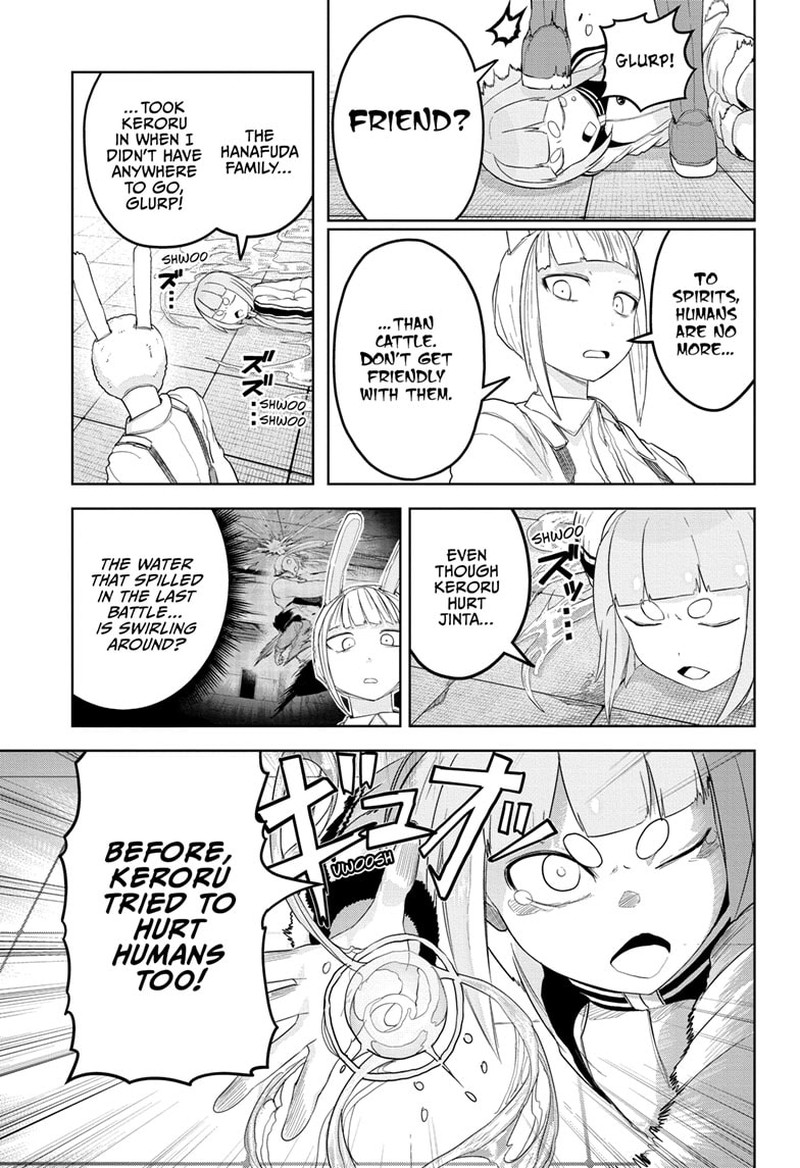 Tokyo Demon Bride Story 17 3