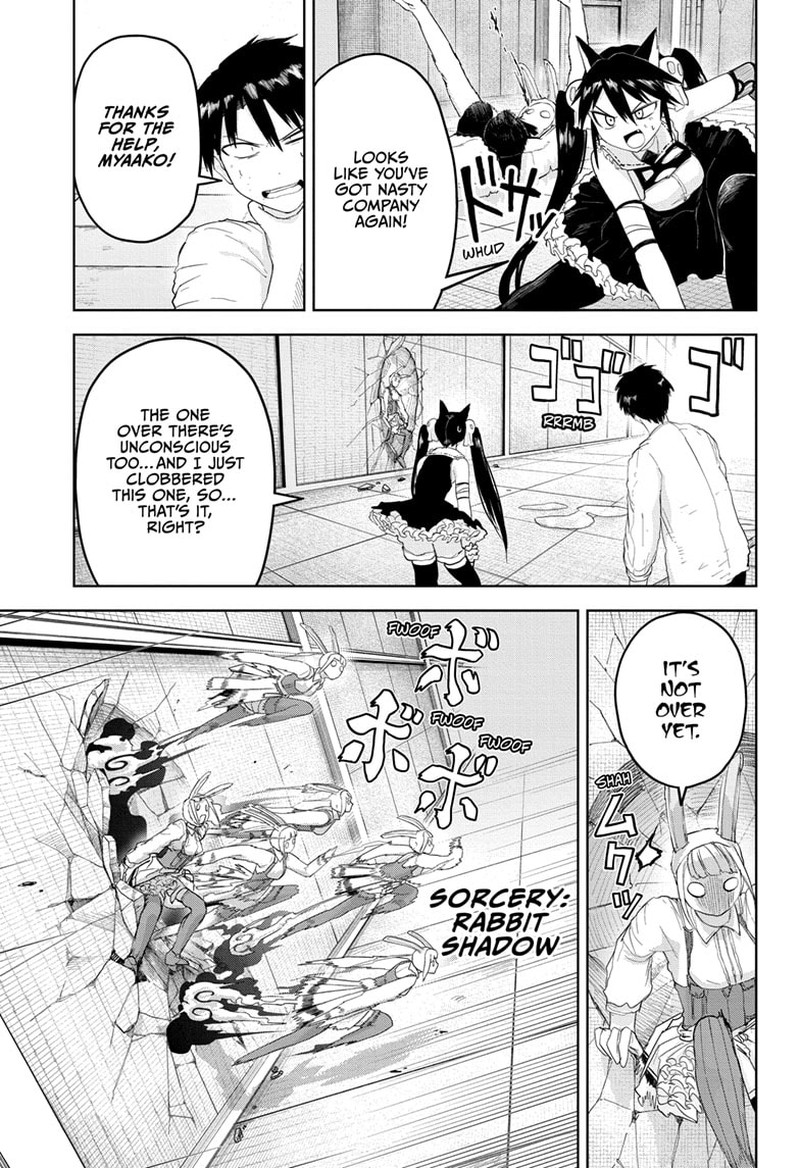 Tokyo Demon Bride Story 17 7