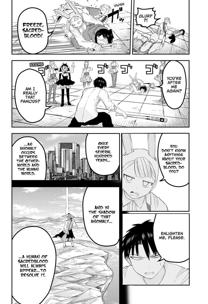 Tokyo Demon Bride Story 17 8