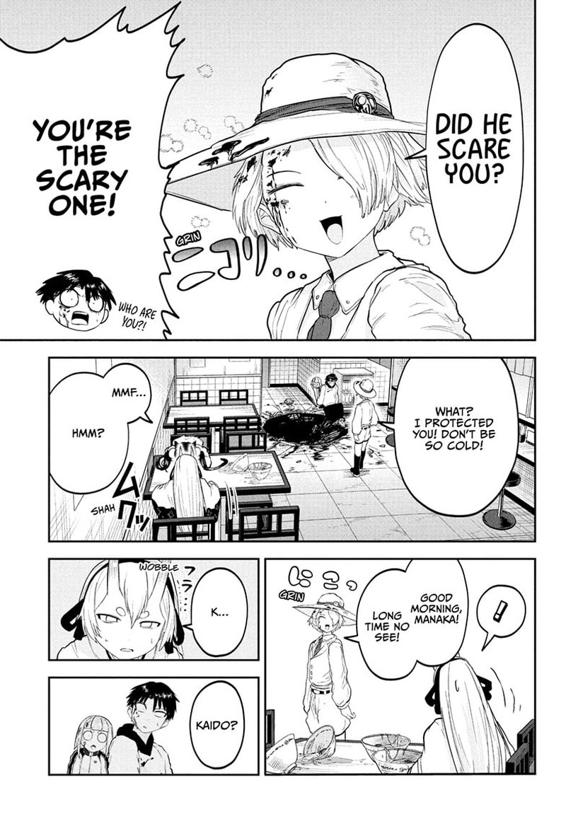 Tokyo Demon Bride Story 19 13