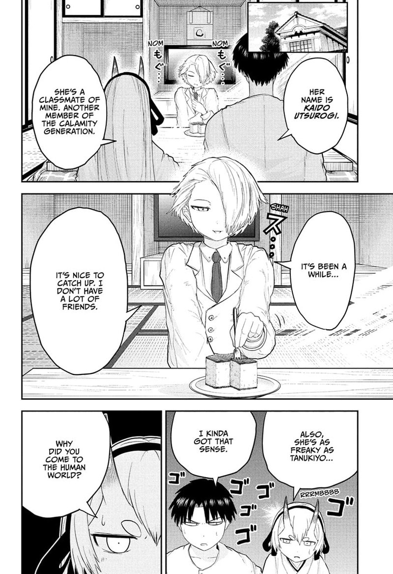 Tokyo Demon Bride Story 19 14