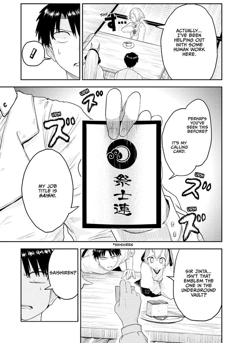 Tokyo Demon Bride Story 19 15