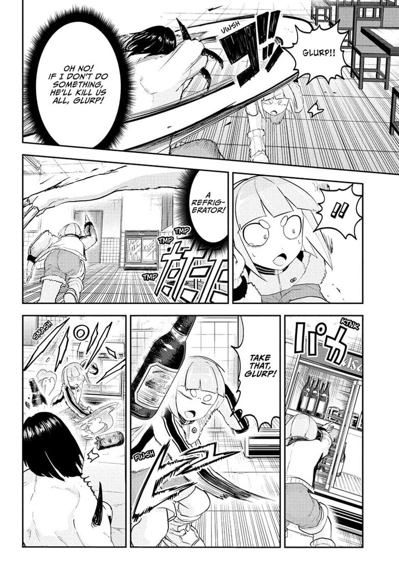 Tokyo Demon Bride Story 19 2