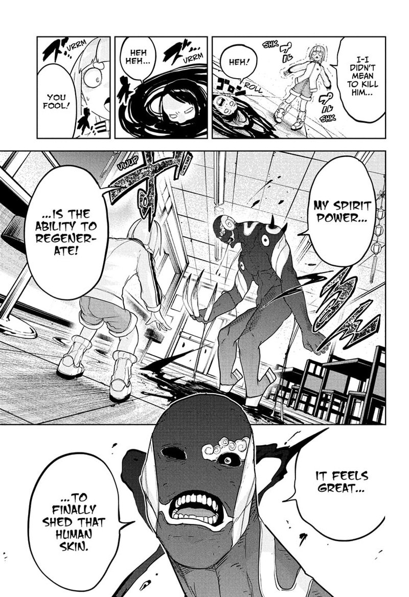 Tokyo Demon Bride Story 19 5