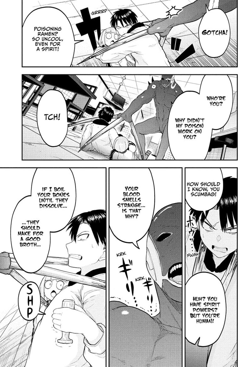 Tokyo Demon Bride Story 19 7