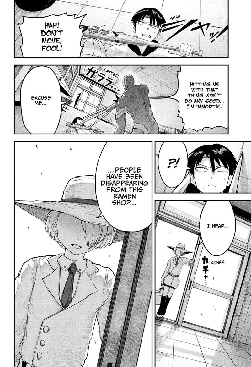 Tokyo Demon Bride Story 19 8