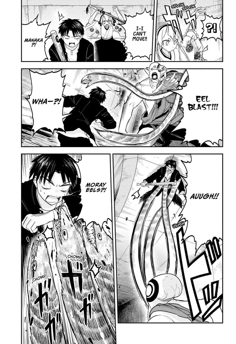 Tokyo Demon Bride Story 20 11