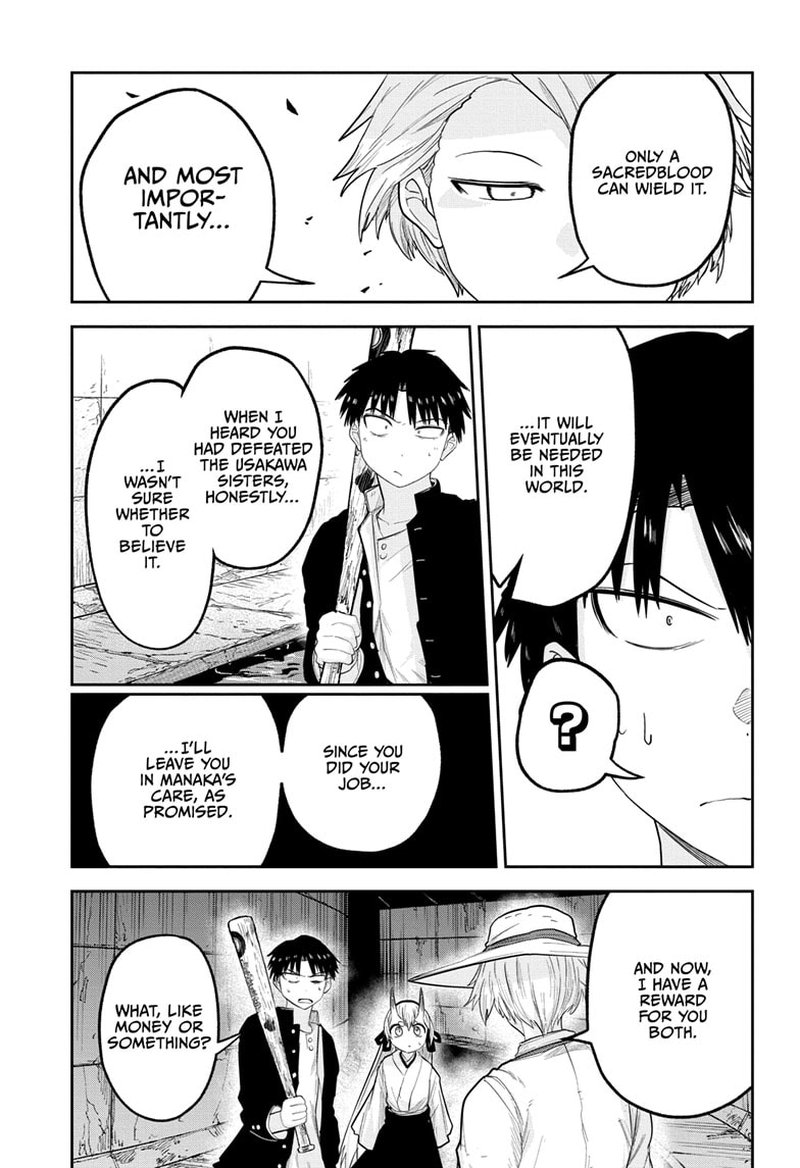 Tokyo Demon Bride Story 20 15