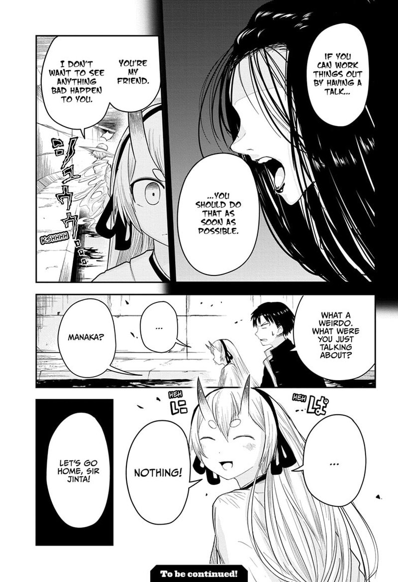 Tokyo Demon Bride Story 20 19