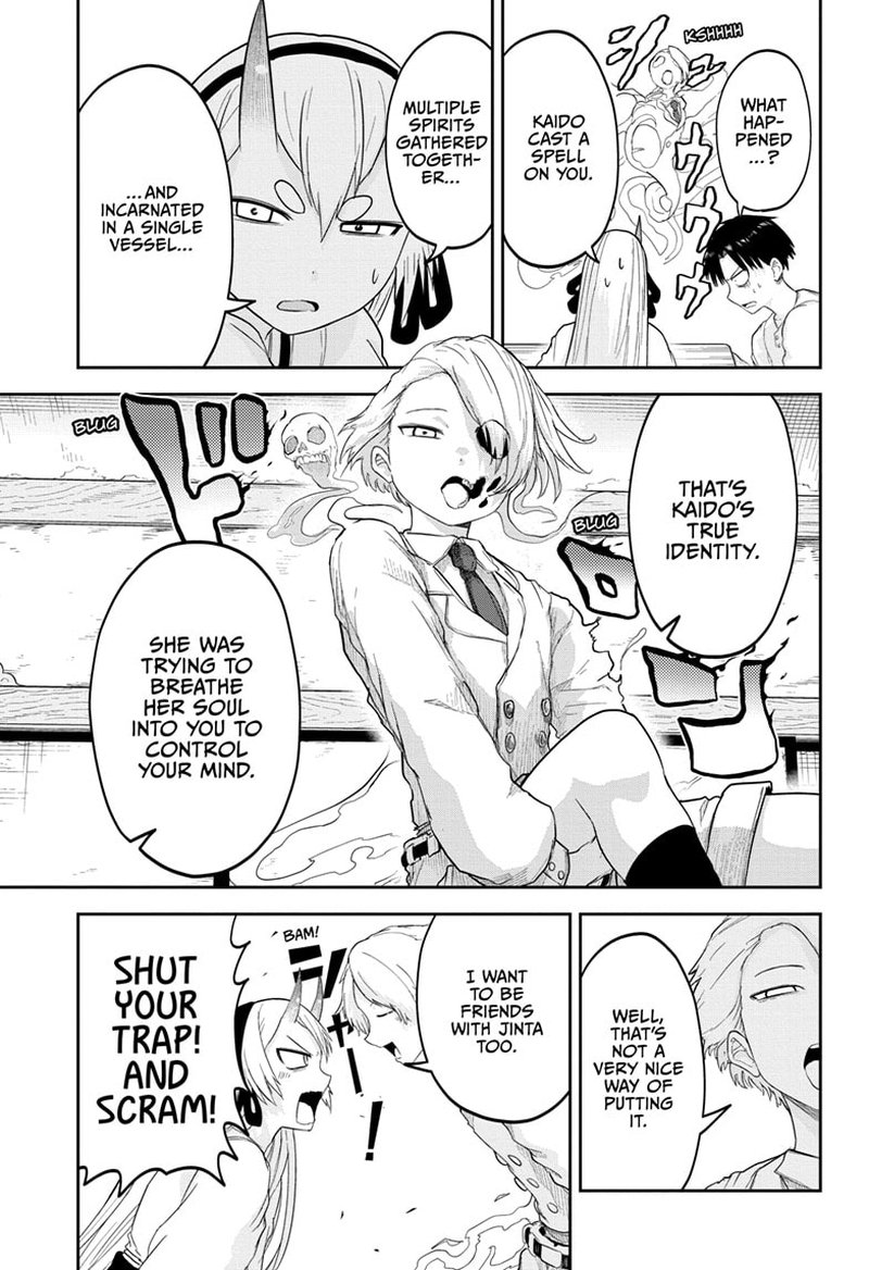 Tokyo Demon Bride Story 20 3
