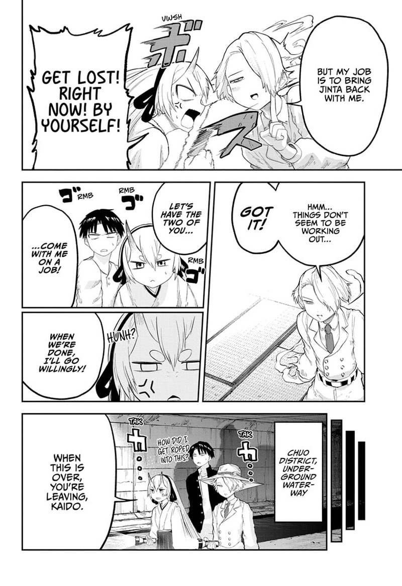 Tokyo Demon Bride Story 20 4