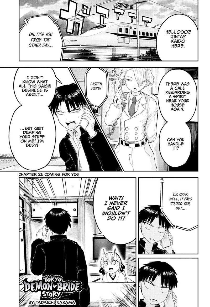 Tokyo Demon Bride Story 21 1