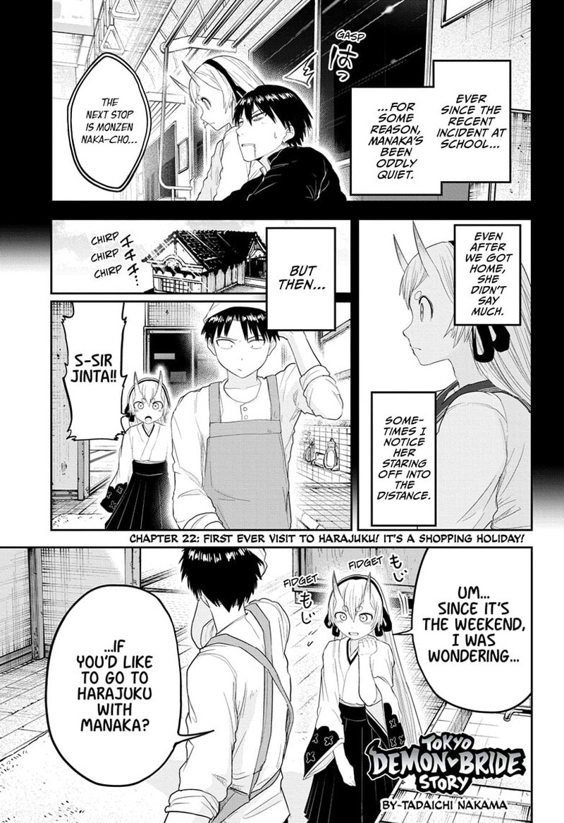 Tokyo Demon Bride Story 22 1