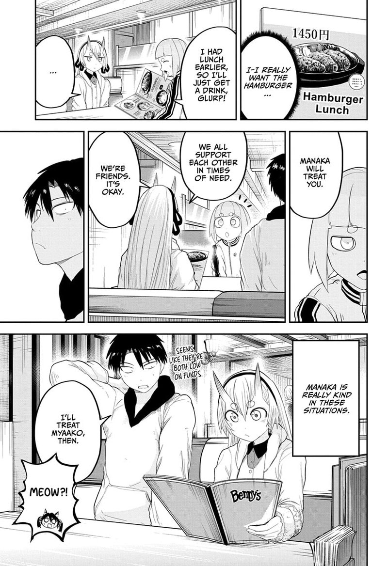 Tokyo Demon Bride Story 22 11