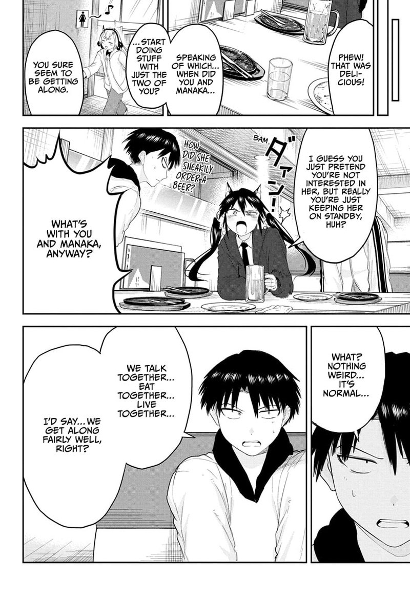 Tokyo Demon Bride Story 22 12