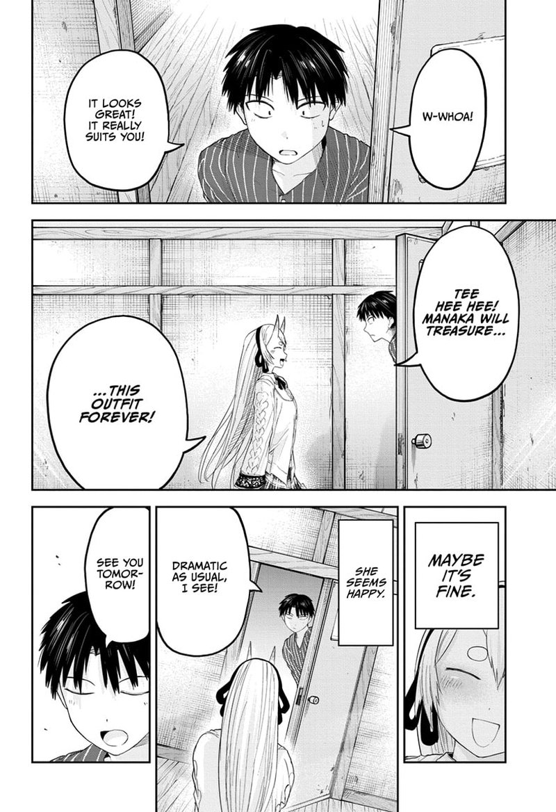Tokyo Demon Bride Story 22 18