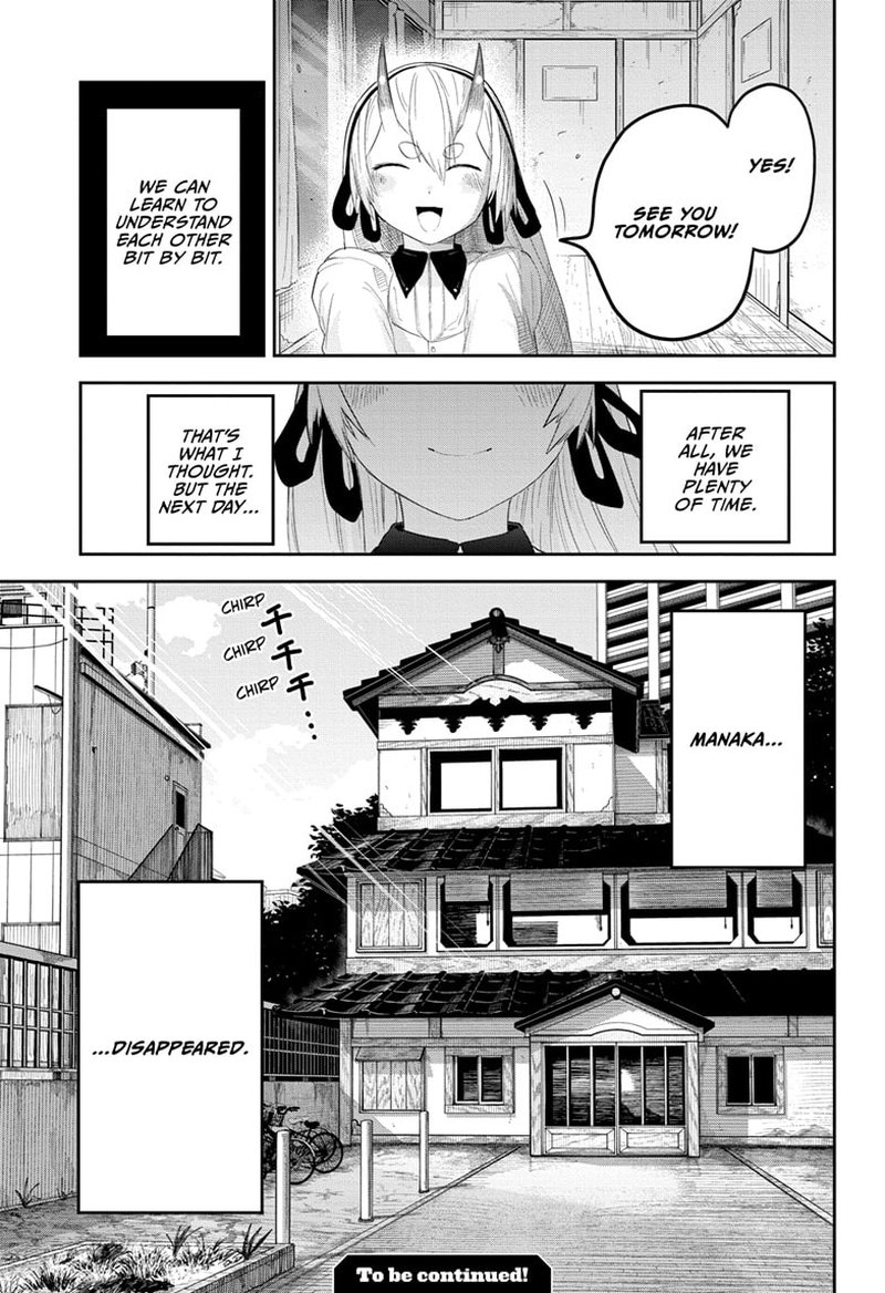 Tokyo Demon Bride Story 22 19