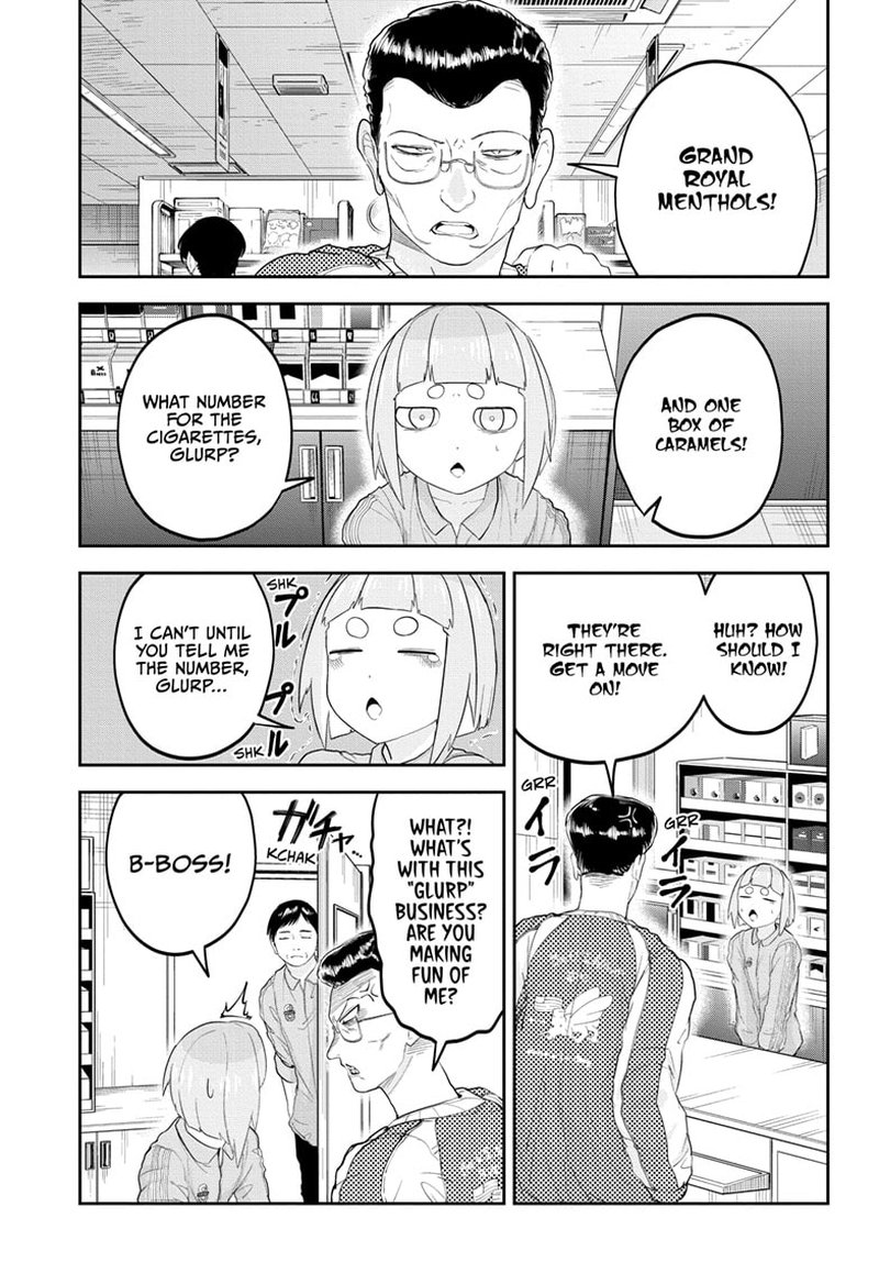 Tokyo Demon Bride Story 22 3