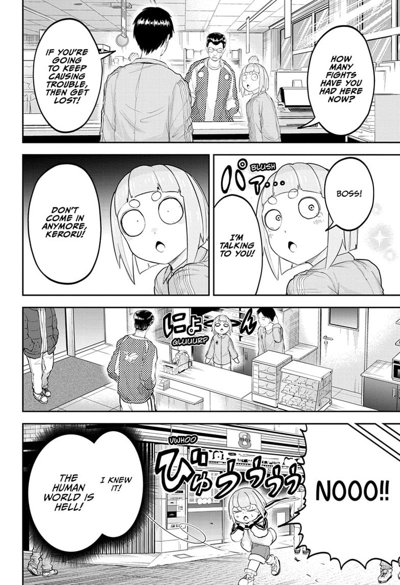 Tokyo Demon Bride Story 22 4