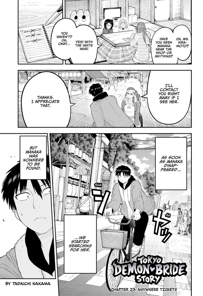 Tokyo Demon Bride Story 23 1