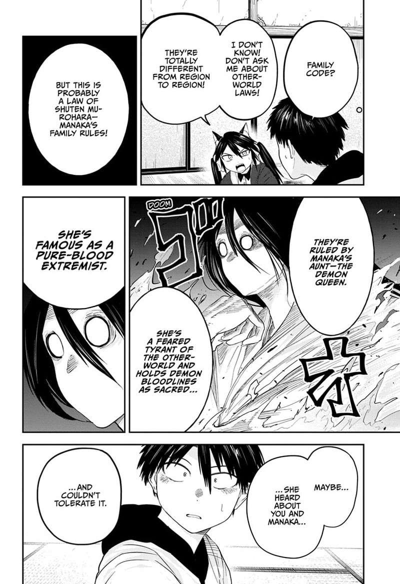 Tokyo Demon Bride Story 23 10