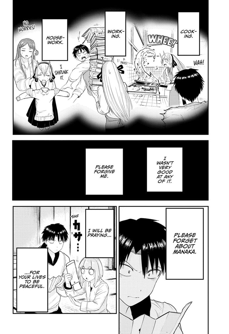 Tokyo Demon Bride Story 23 12
