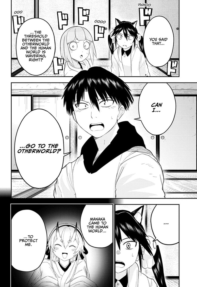 Tokyo Demon Bride Story 23 16