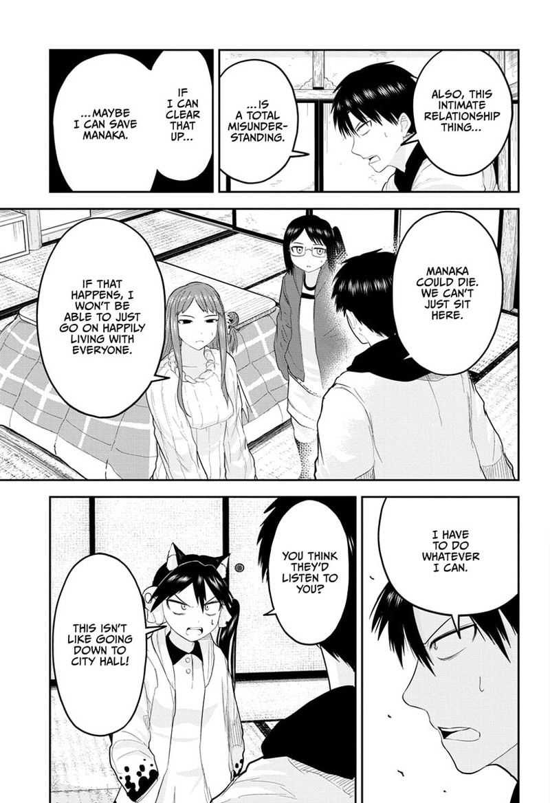 Tokyo Demon Bride Story 23 17