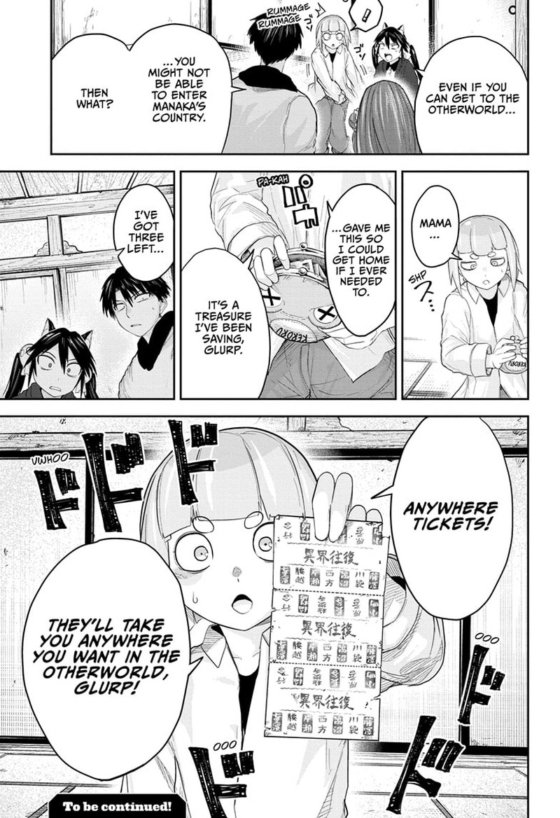 Tokyo Demon Bride Story 23 19