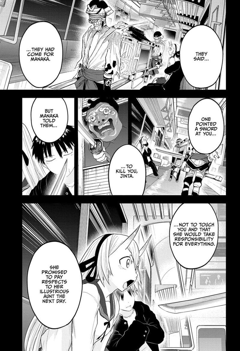 Tokyo Demon Bride Story 23 7