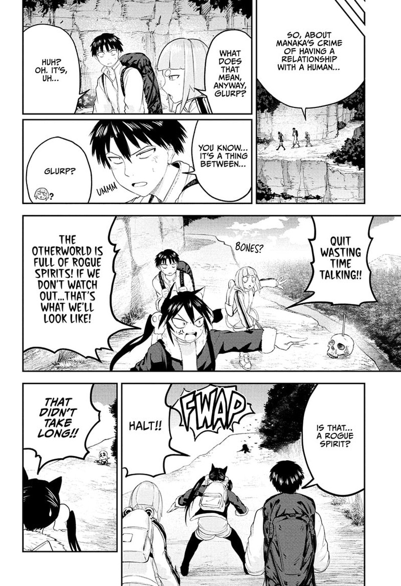 Tokyo Demon Bride Story 24 10