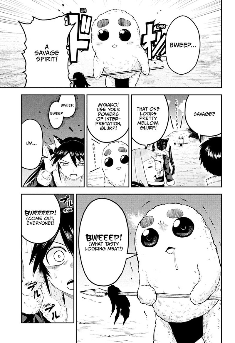 Tokyo Demon Bride Story 24 11