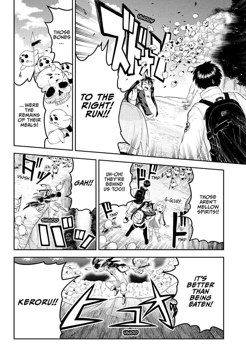Tokyo Demon Bride Story 24 12