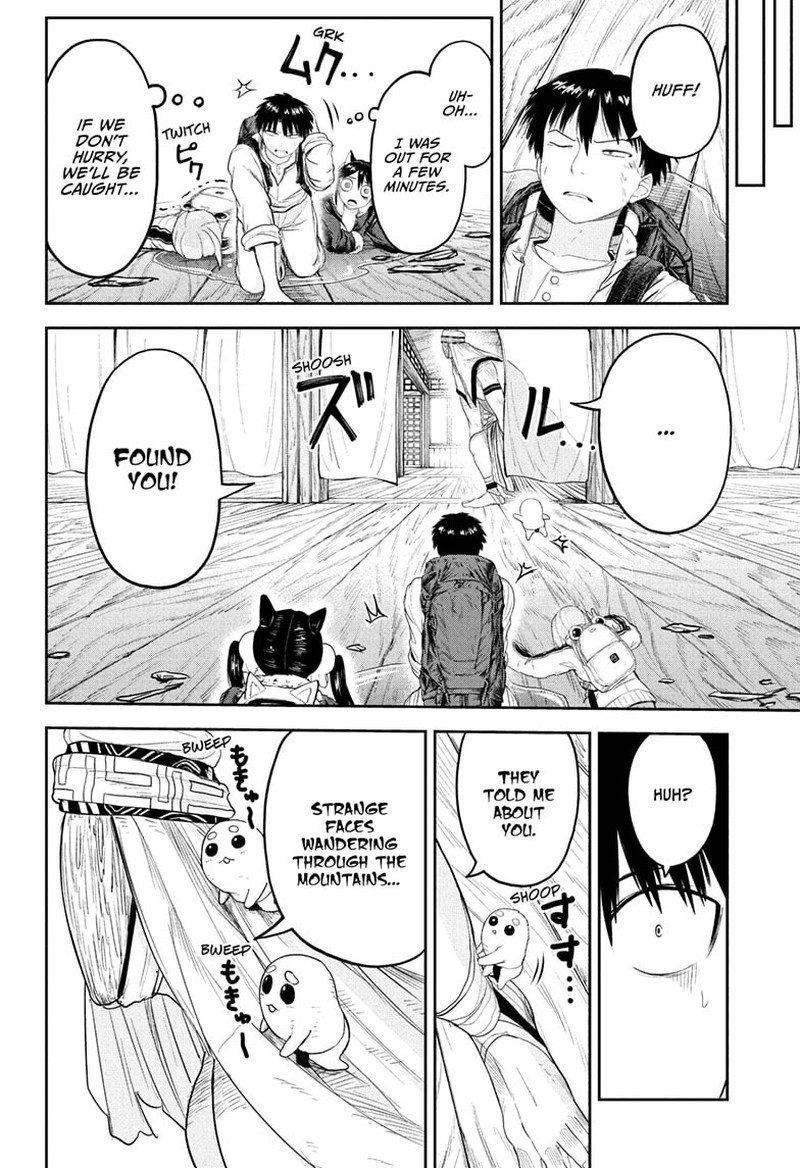 Tokyo Demon Bride Story 24 14