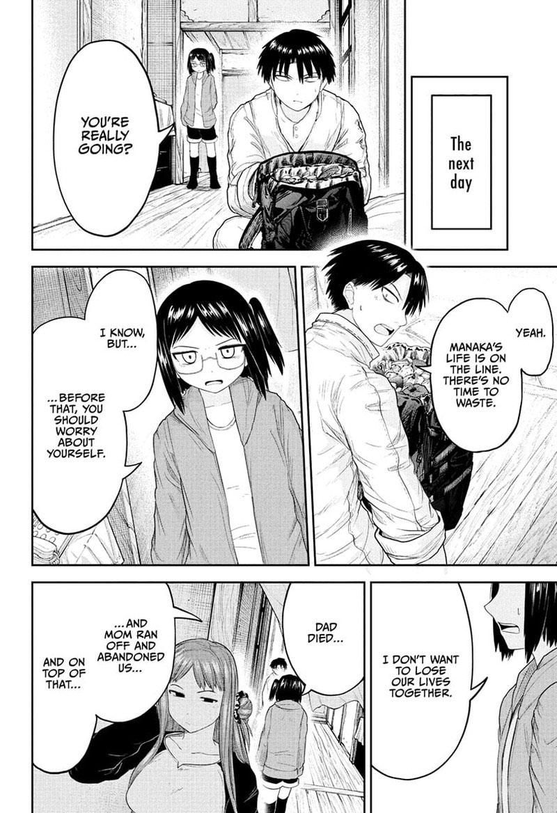 Tokyo Demon Bride Story 24 2