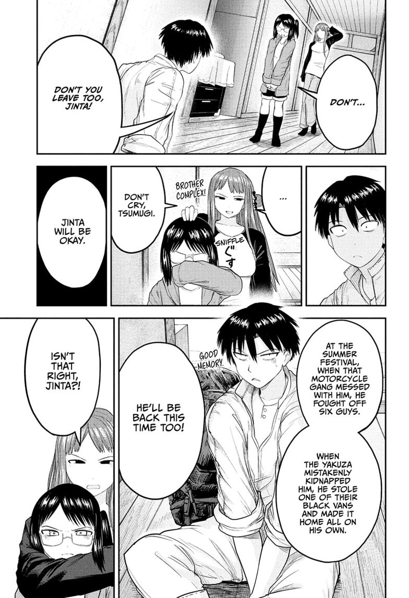 Tokyo Demon Bride Story 24 3