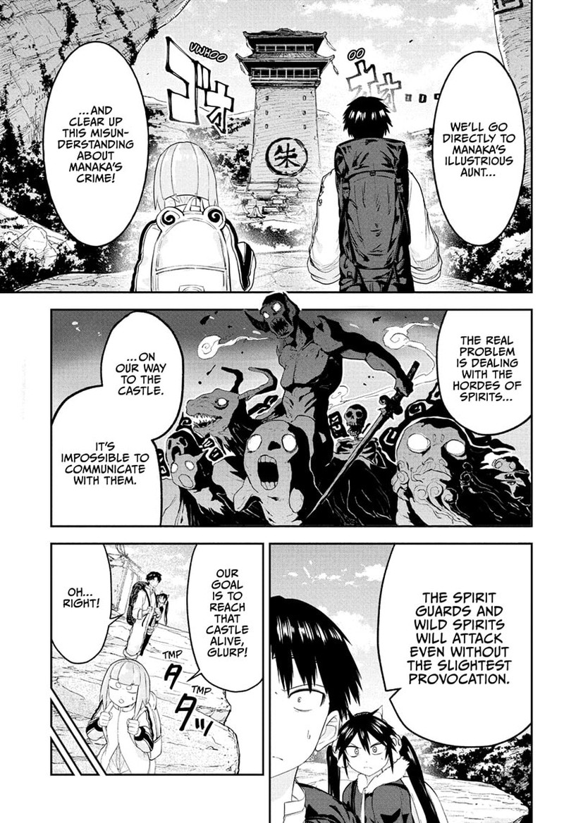 Tokyo Demon Bride Story 24 9